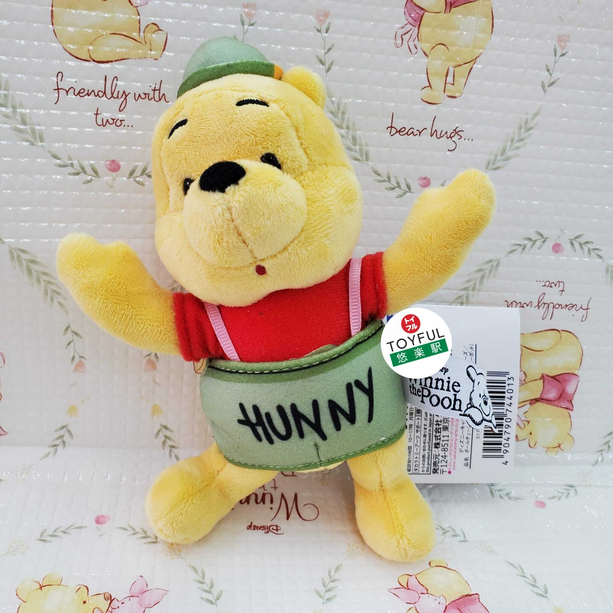 [現貨] [日本直送] POOH| 吊飾 {TF2305012}