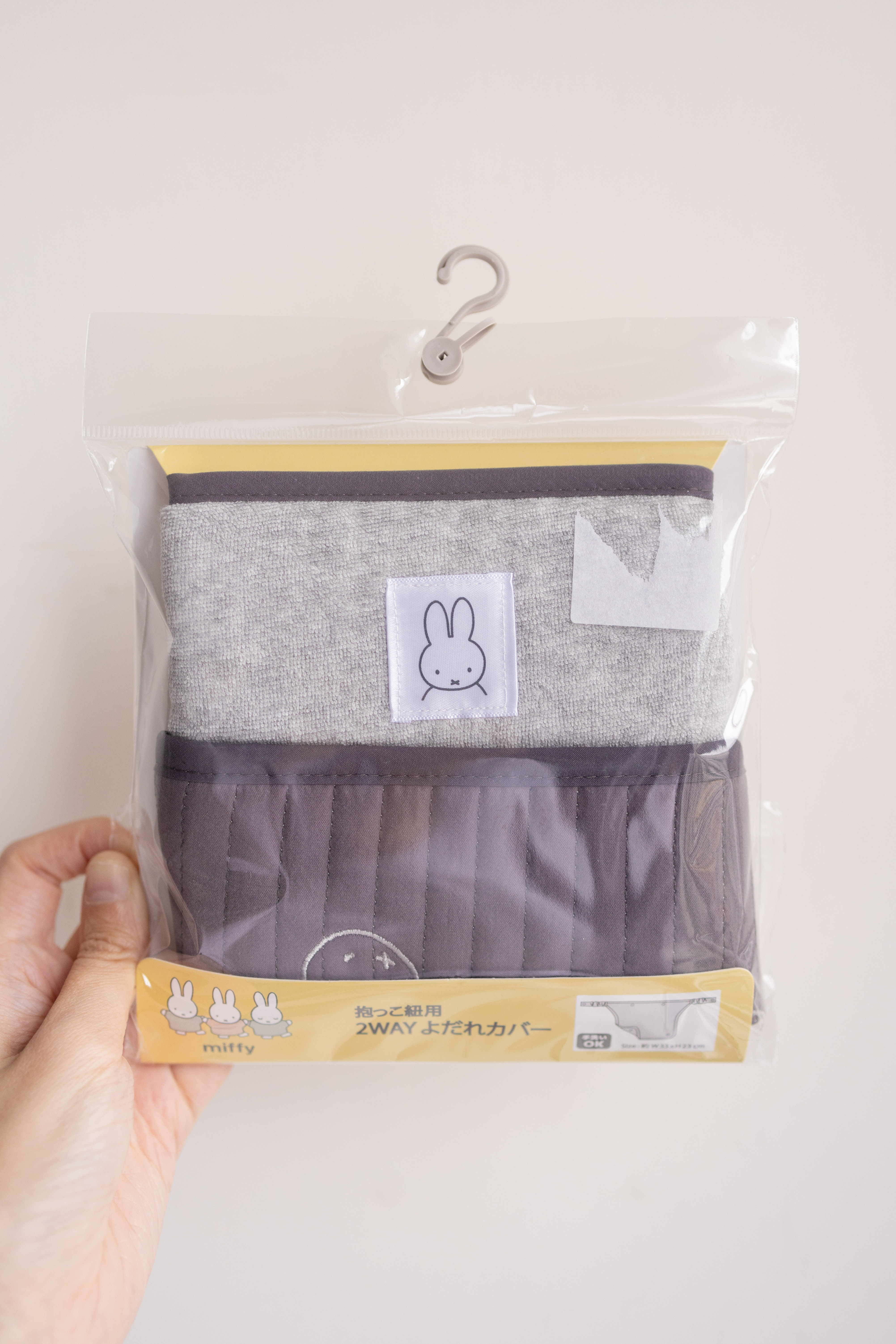 Miffy揹帶咬咬巾(一套)