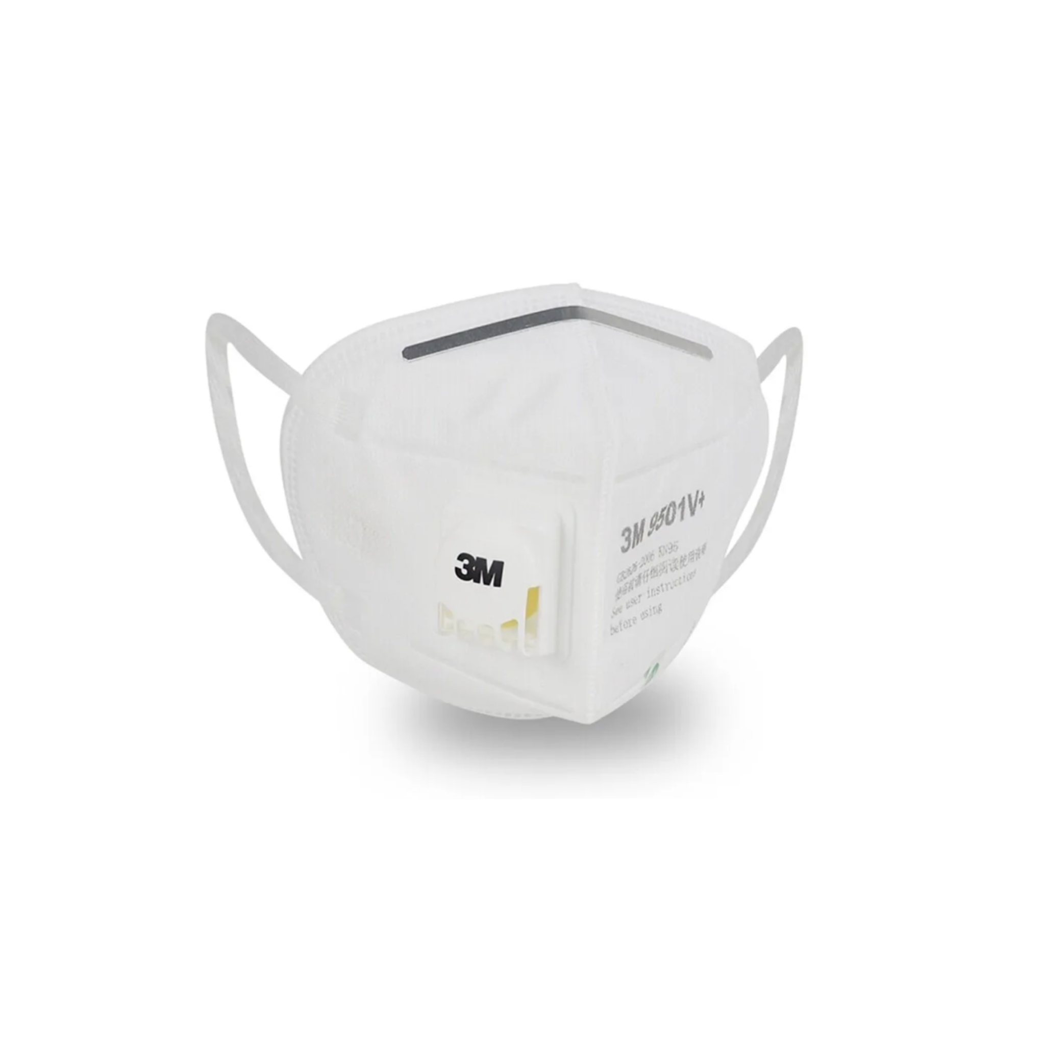 "3M" 9510V+KN95 帶呼氣閥 掛耳式 摺疊 即棄防護口罩 "3M" 9510V+KN95 Valved Earloop Vertical Flatfold Particulate Respirator