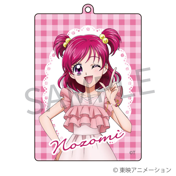 Yes光之美少女 PreCure5 GoGo Anaguma Stone 匙扣 #P-PCG1093 [Anaguma] (PRE-ORDER) [2026/09]