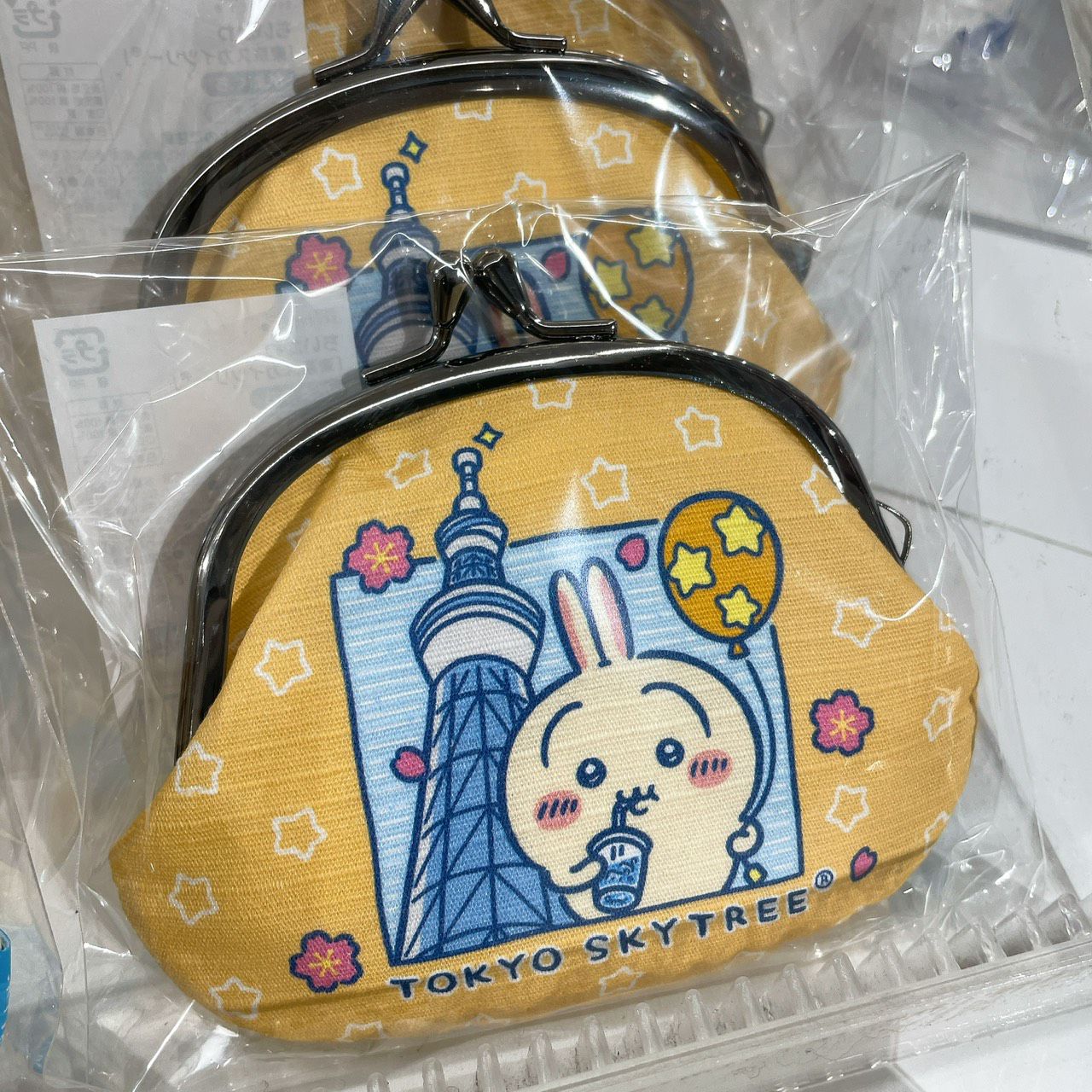 CHIIKAWA 口金包 - 02260048