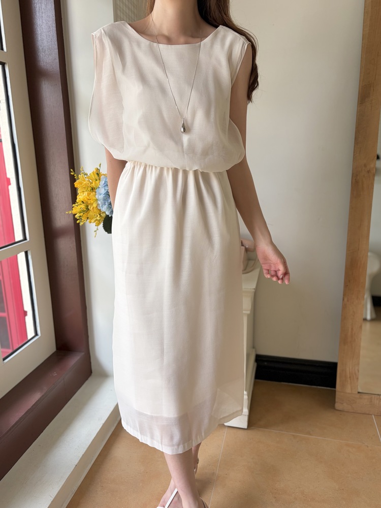 The Romance Two-Way Dress (Cream)