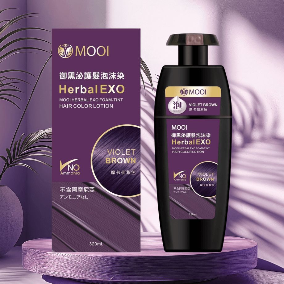 MOOI 御黑泌泡沫染髮液 320ml