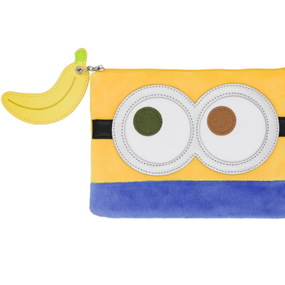 Minion Pouch