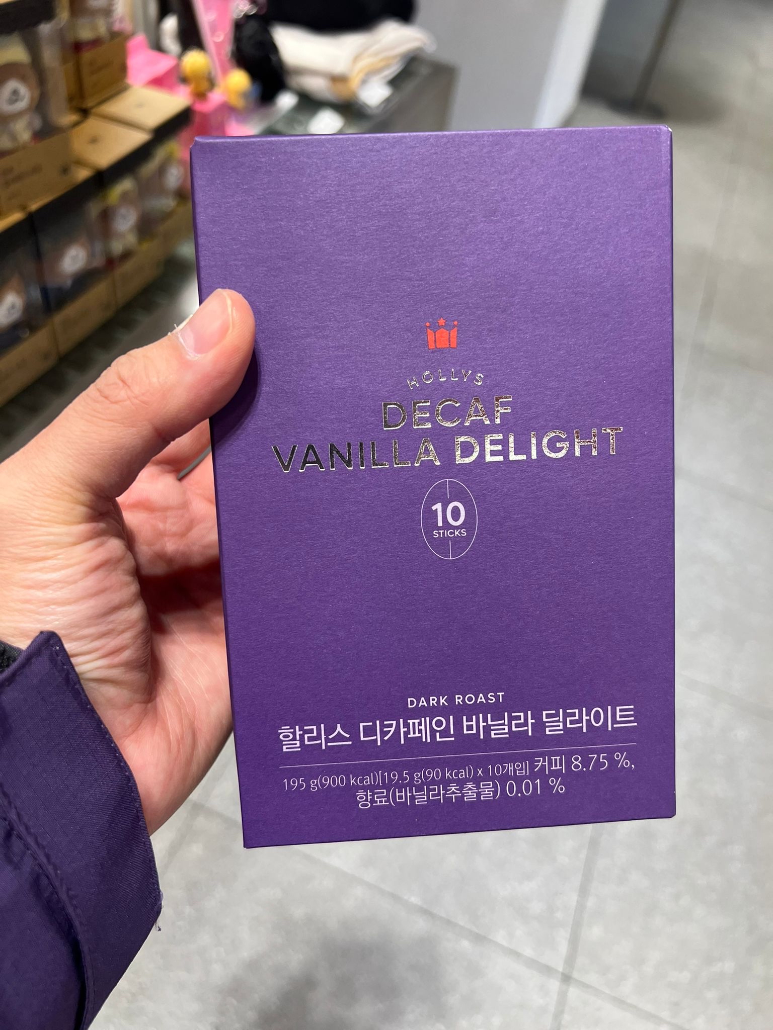 🇰🇷韓國HOLLYS CAFE 各款Latte 