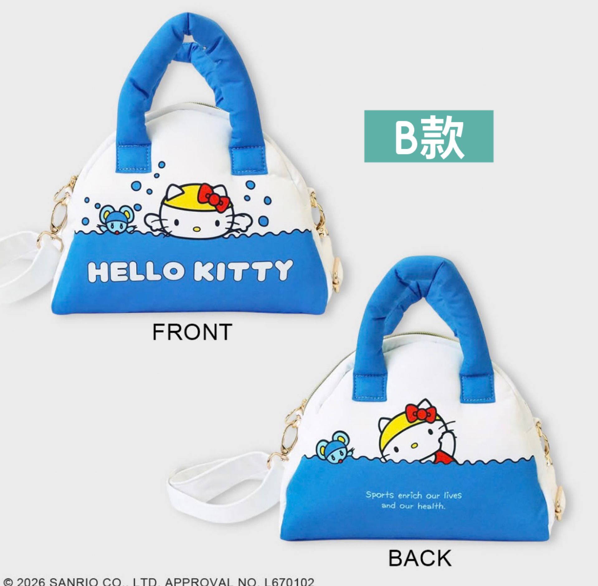 日本預訂📍日本Hello Kitty x Accommode可愛系列 - 雙面圖案兩用手袋 不包郵 25/6日本開售