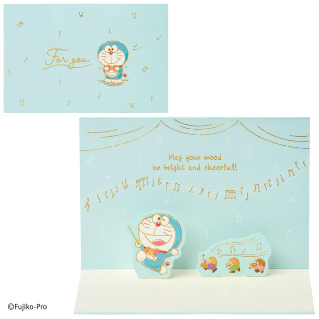 [現貨] 多啦A夢心意卡 生日卡 立體生日卡｜Doraemon文具精品