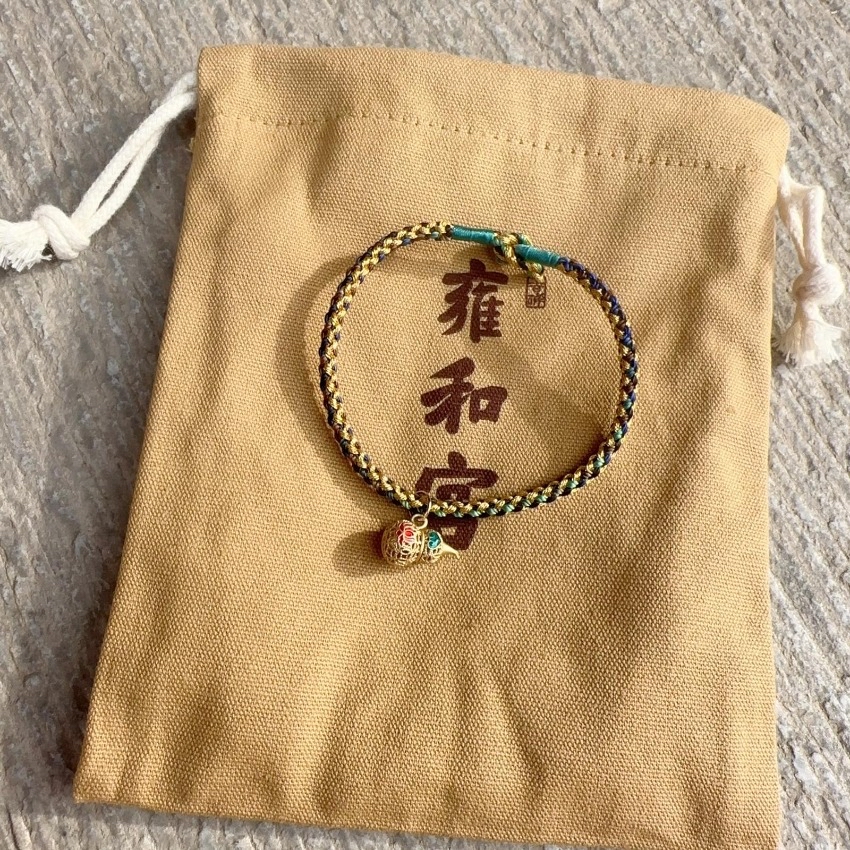  北京雍和宮雍和宮福祿壺蘆手繩（已開光）