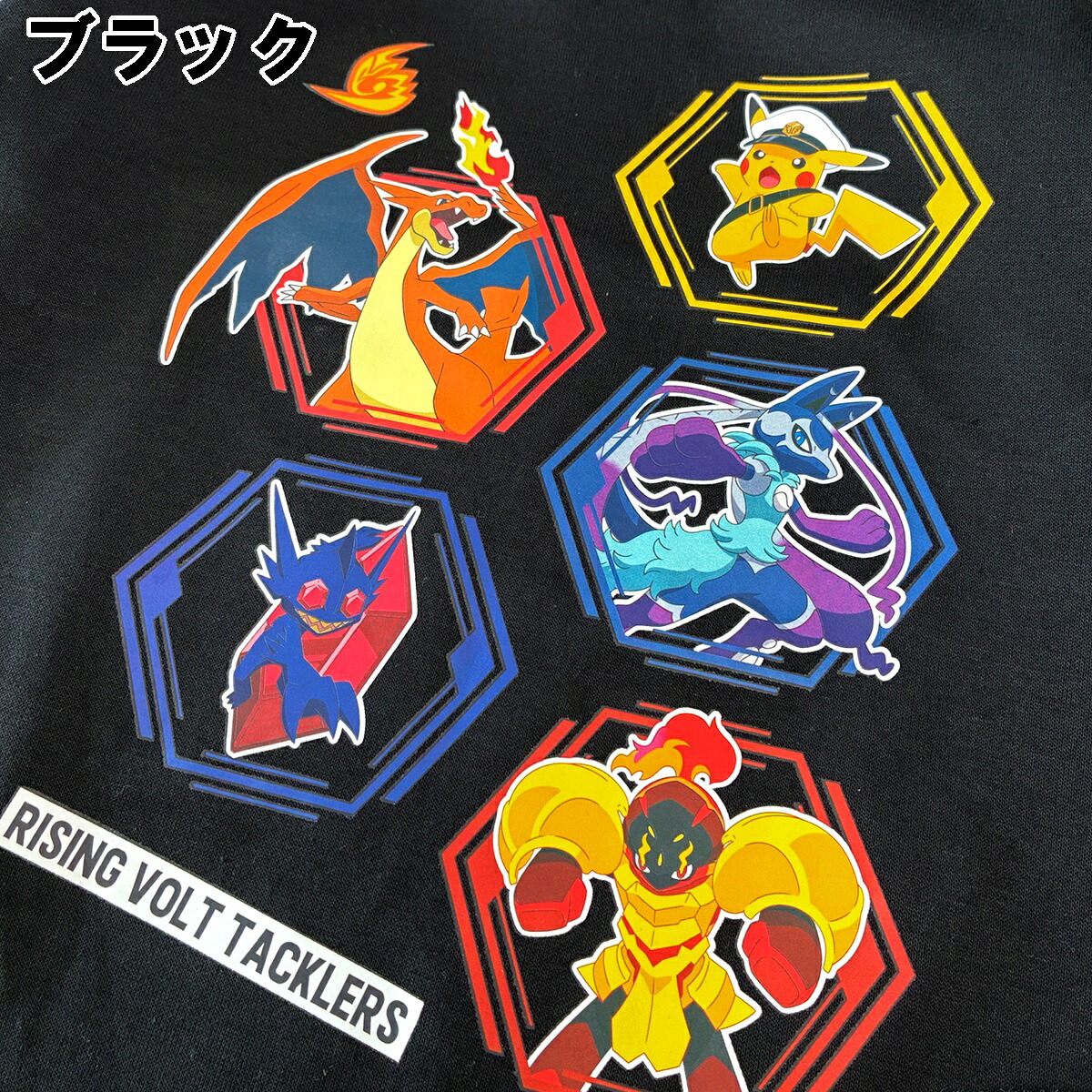🆕【⭐訂購⭐】日本直送 🇯🇵🌀 #Pokemon 家居服套裝［2款選］🌀 [PLJA-0134] [261115]