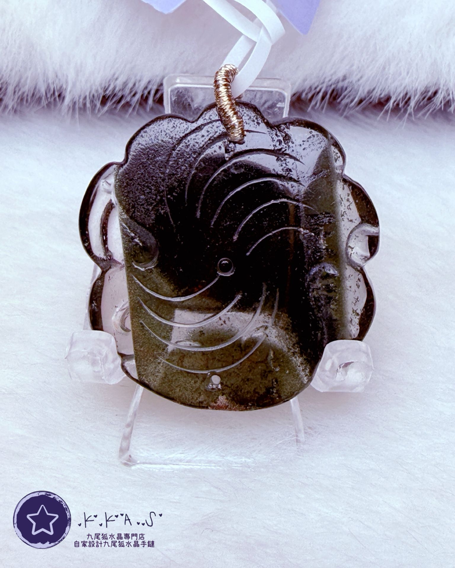 K00155 綠幽靈 小寶狐 - 吊墜/手牌兩用款