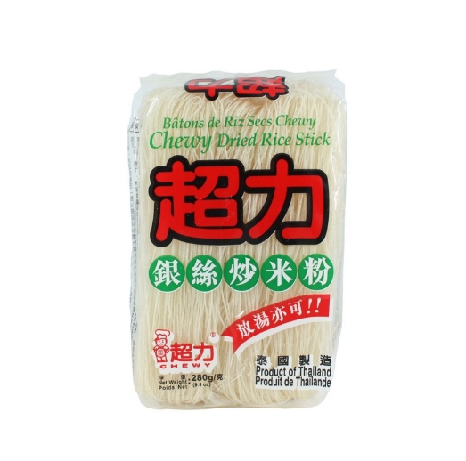 超力米粉