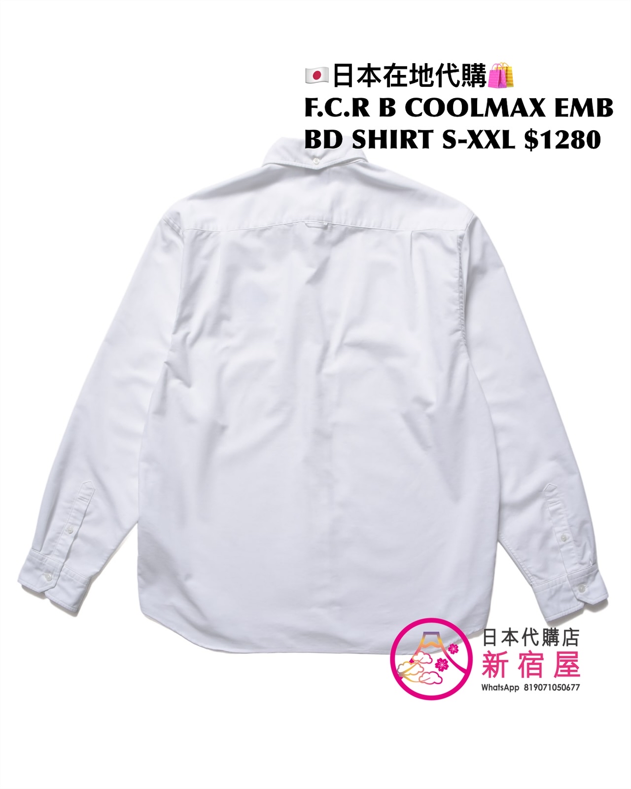 F.C.REAL BRISTOL COOLMAX EMBLEM B.D SHIRT