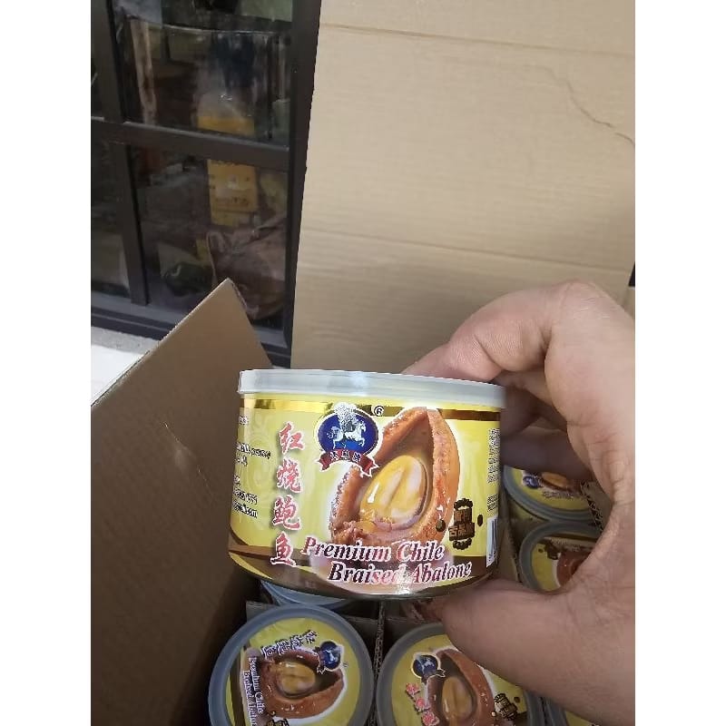 天马牌 南非4头红烧鲍鱼45G Benmart South Africa 4pcs Braised Abalone 45gm