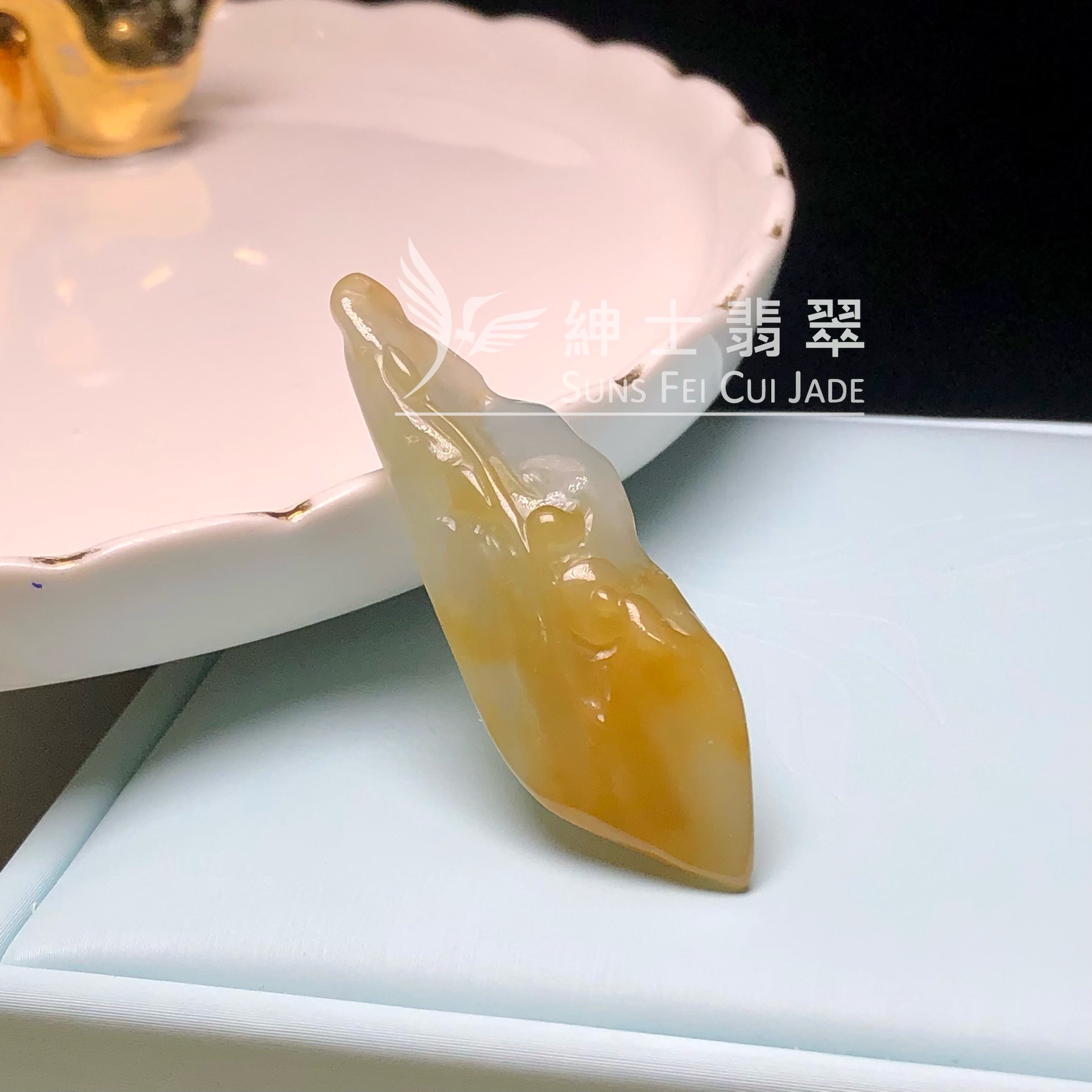 YK00513 黃翡悟道