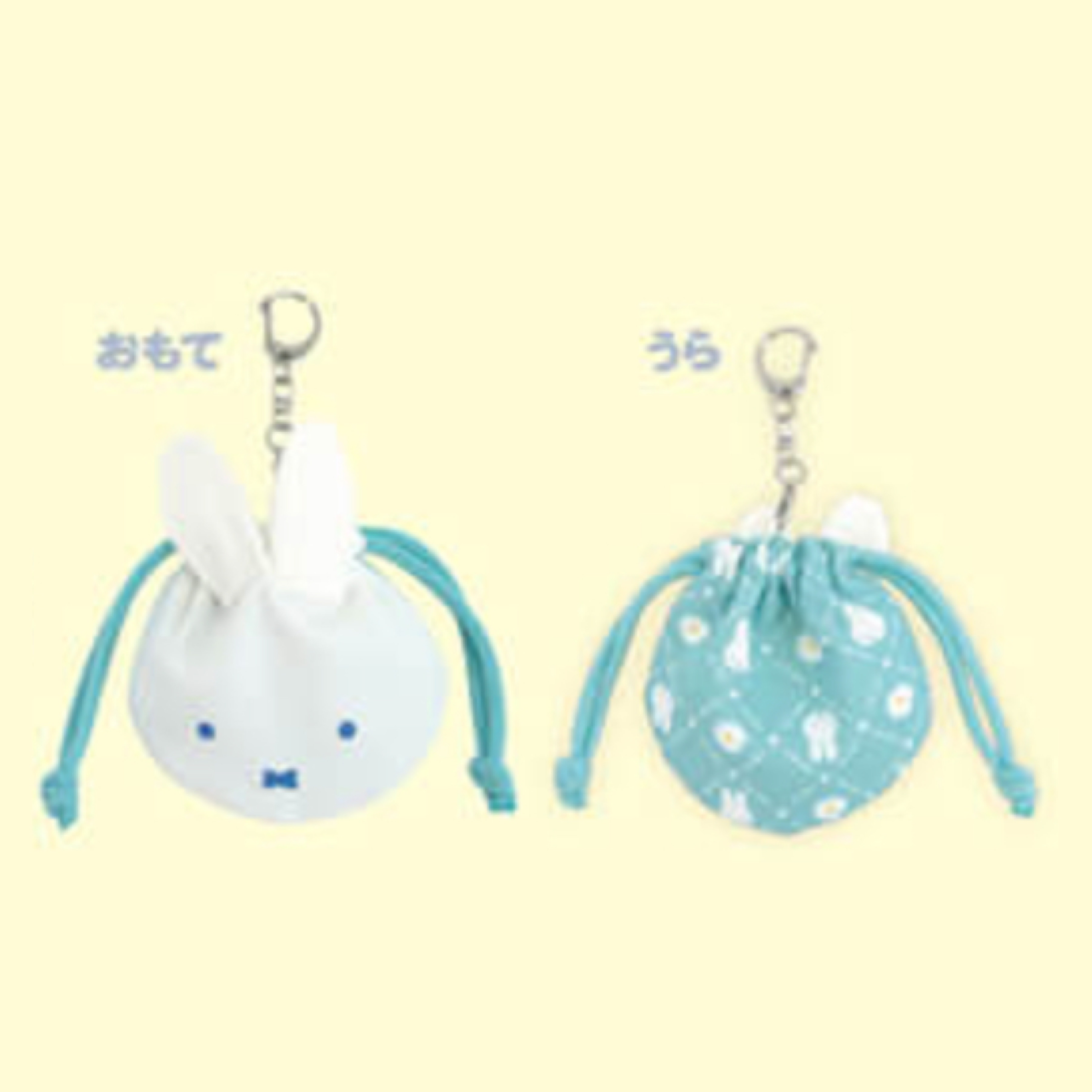 Miffy 索袋匙扣｜預訂