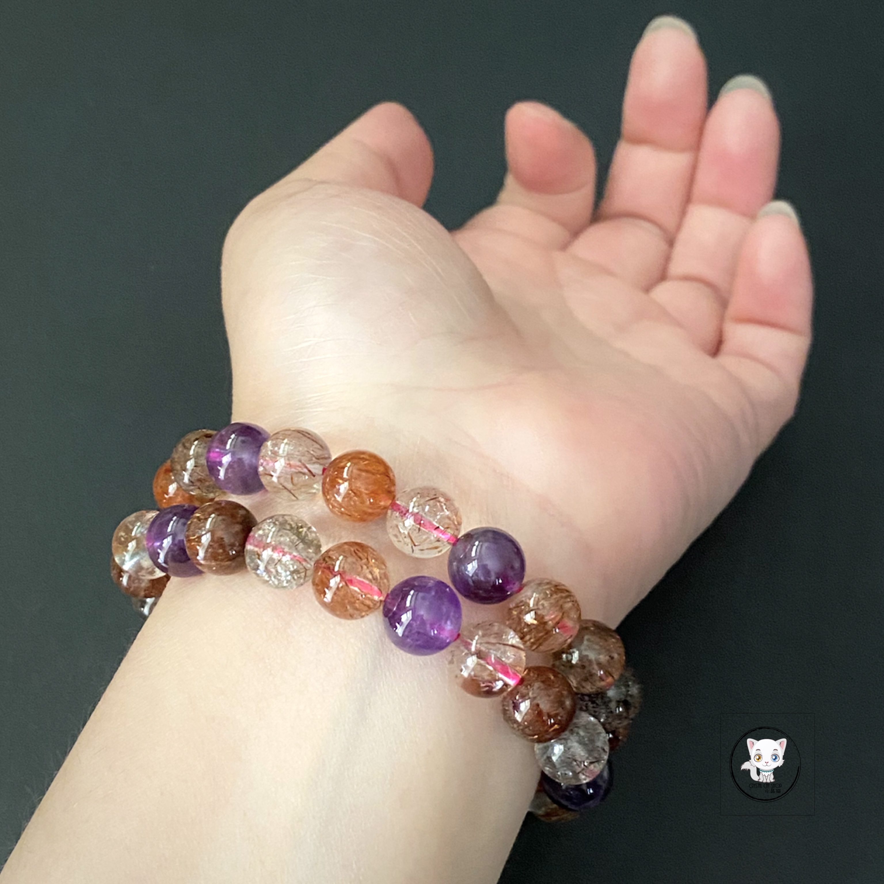 超級七/Super7手鏈 9.3mm