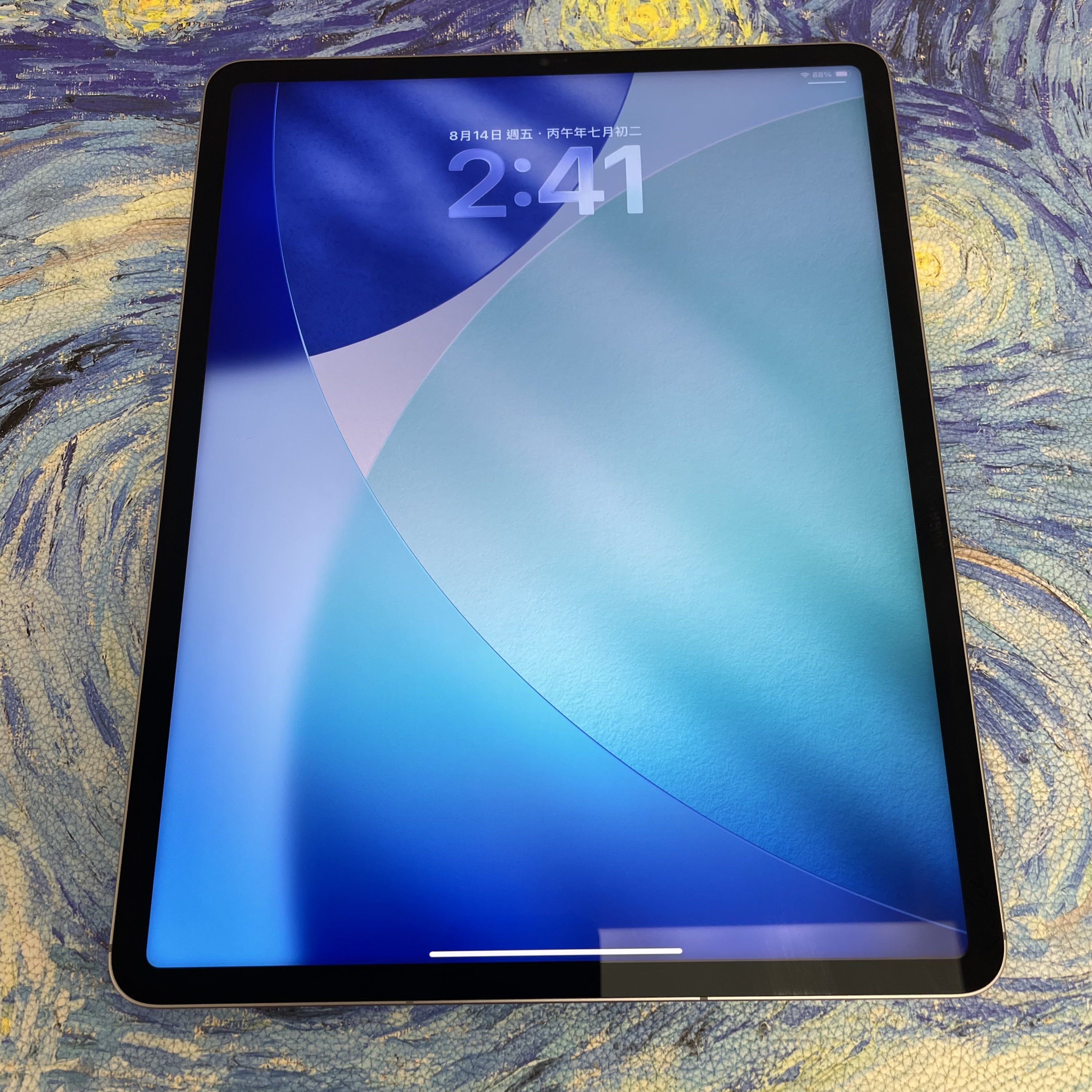 *737187BA iPad Pro 6 12.9吋 M2 超靚機 256GB 插卡版 灰色 gray