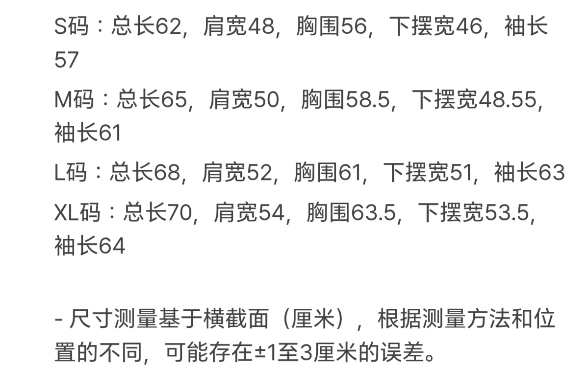 🇰🇷Marithe 长款小熊卫衣✨