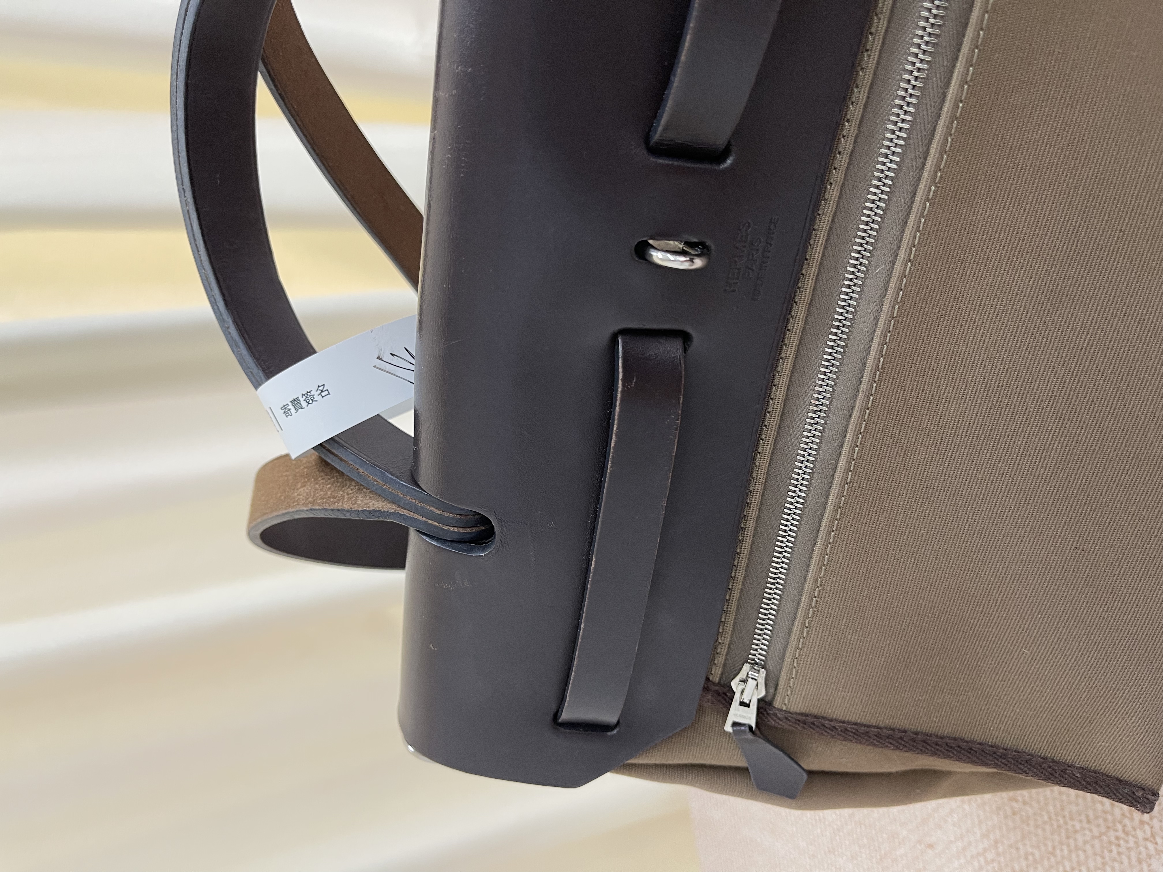 Pre-owned Hermes Herbag / Product Code: 26020601