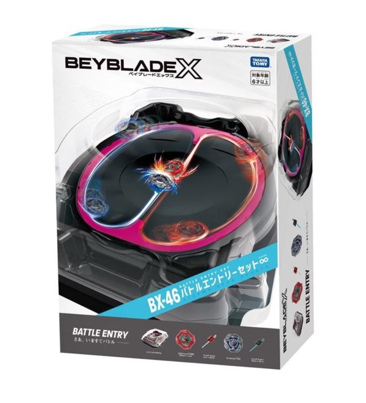 BEYBLADEX BX-46 戰鬥入門組