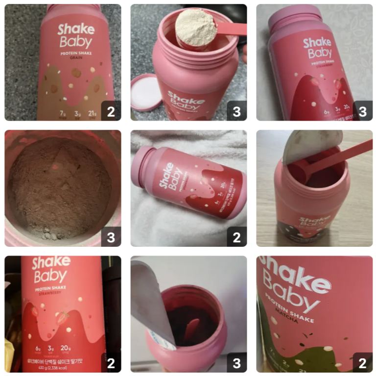 韓國 SHAKE BABY 蛋白質 人氣代餐奶昔 多種口味任選 630g｜Lacto-cut Protein Shake