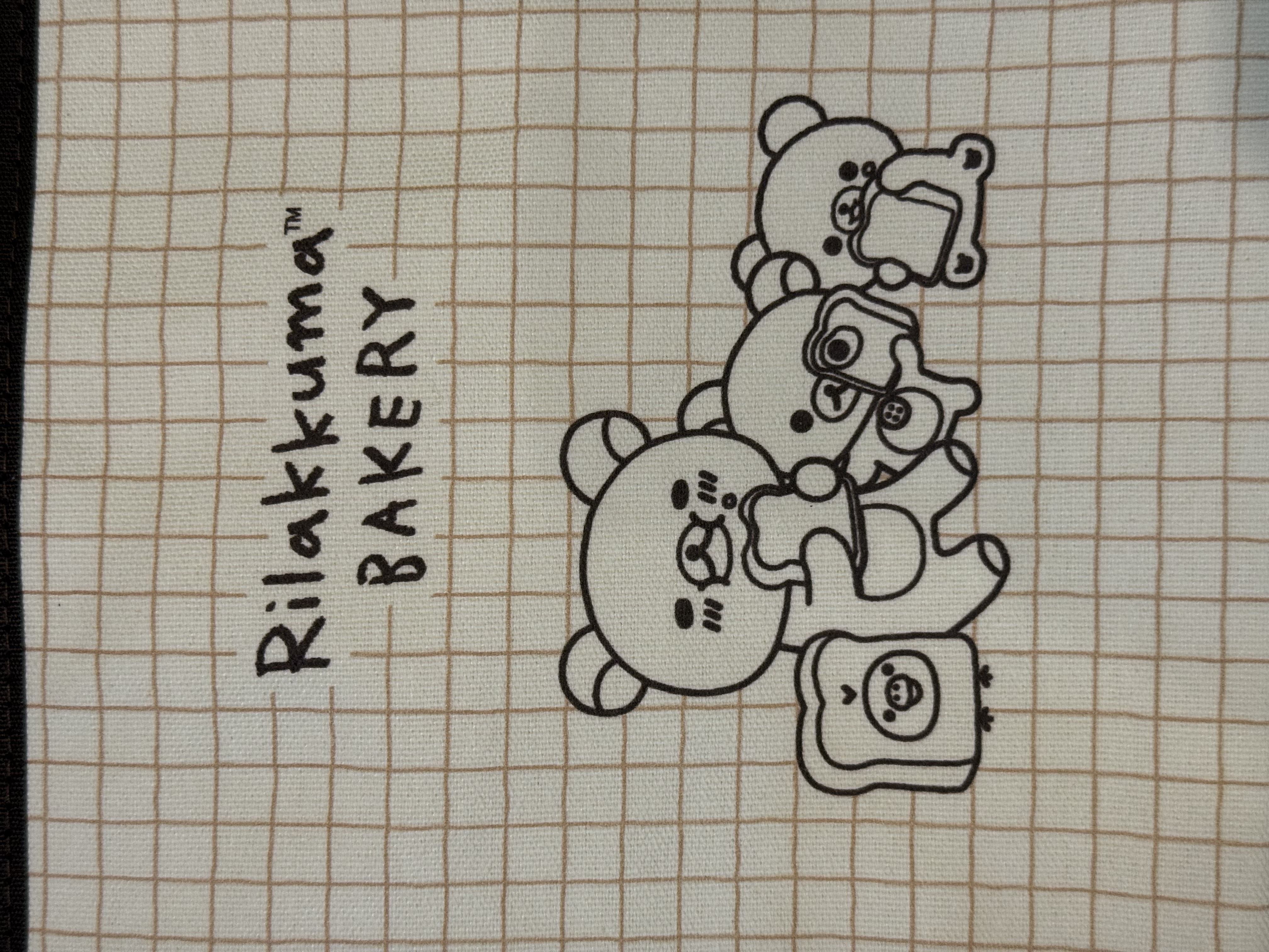 《現貨》全新Rilakkuma麪包造型手挽袋