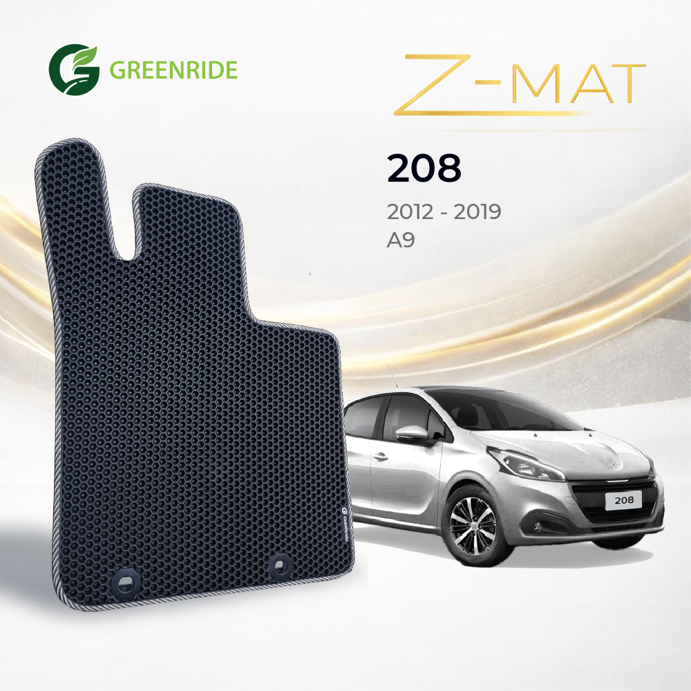 [Z-Mat] Peugeot 208 [A9] (2012 - 2019)