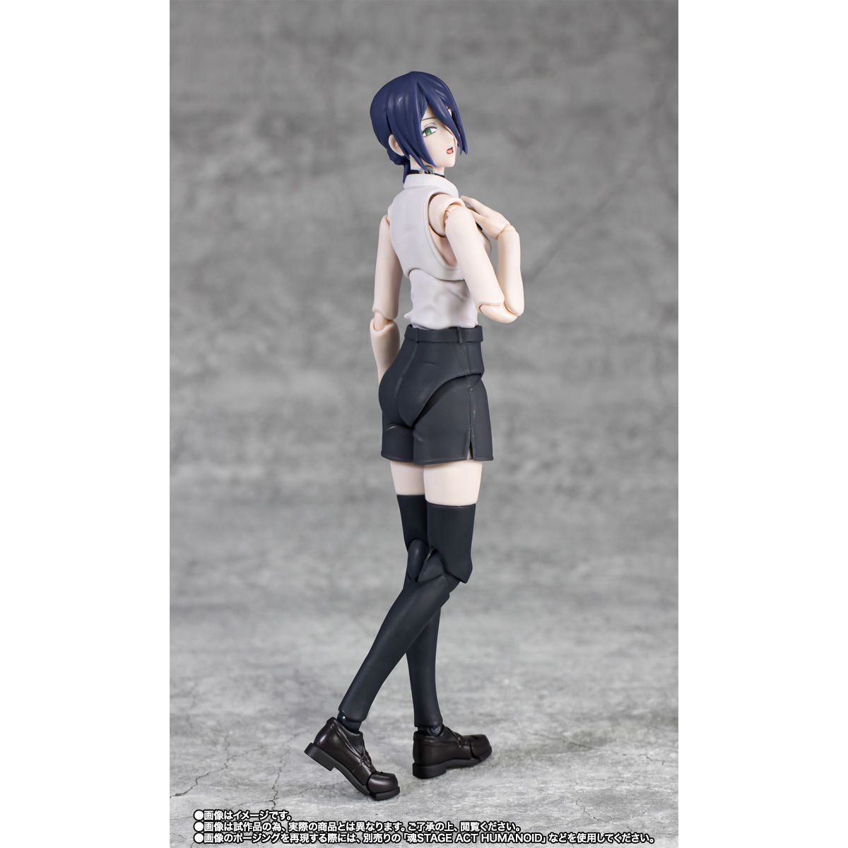 INCOMING SHF Chainsaw Man Reze