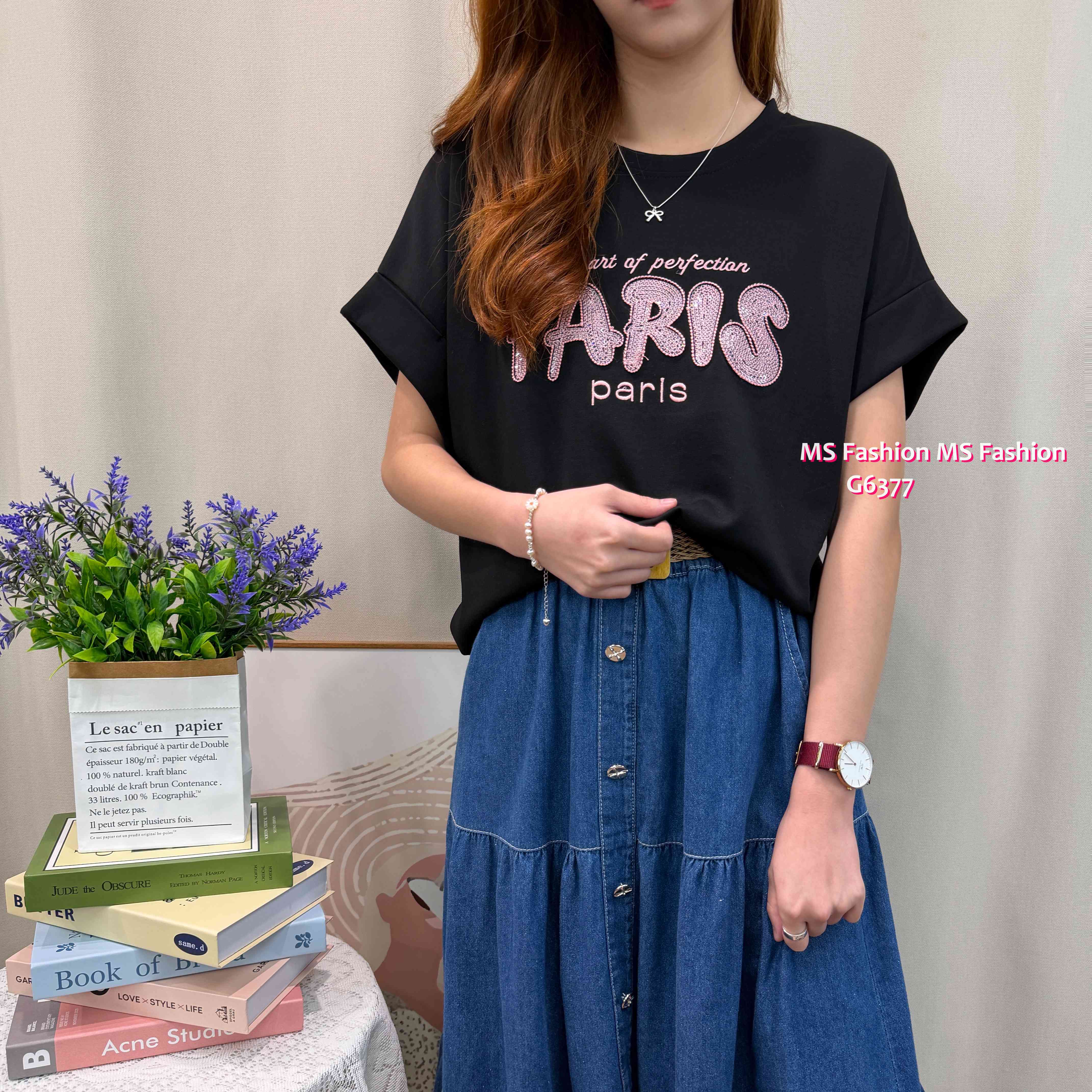 G6377 立體PARIS字母top
