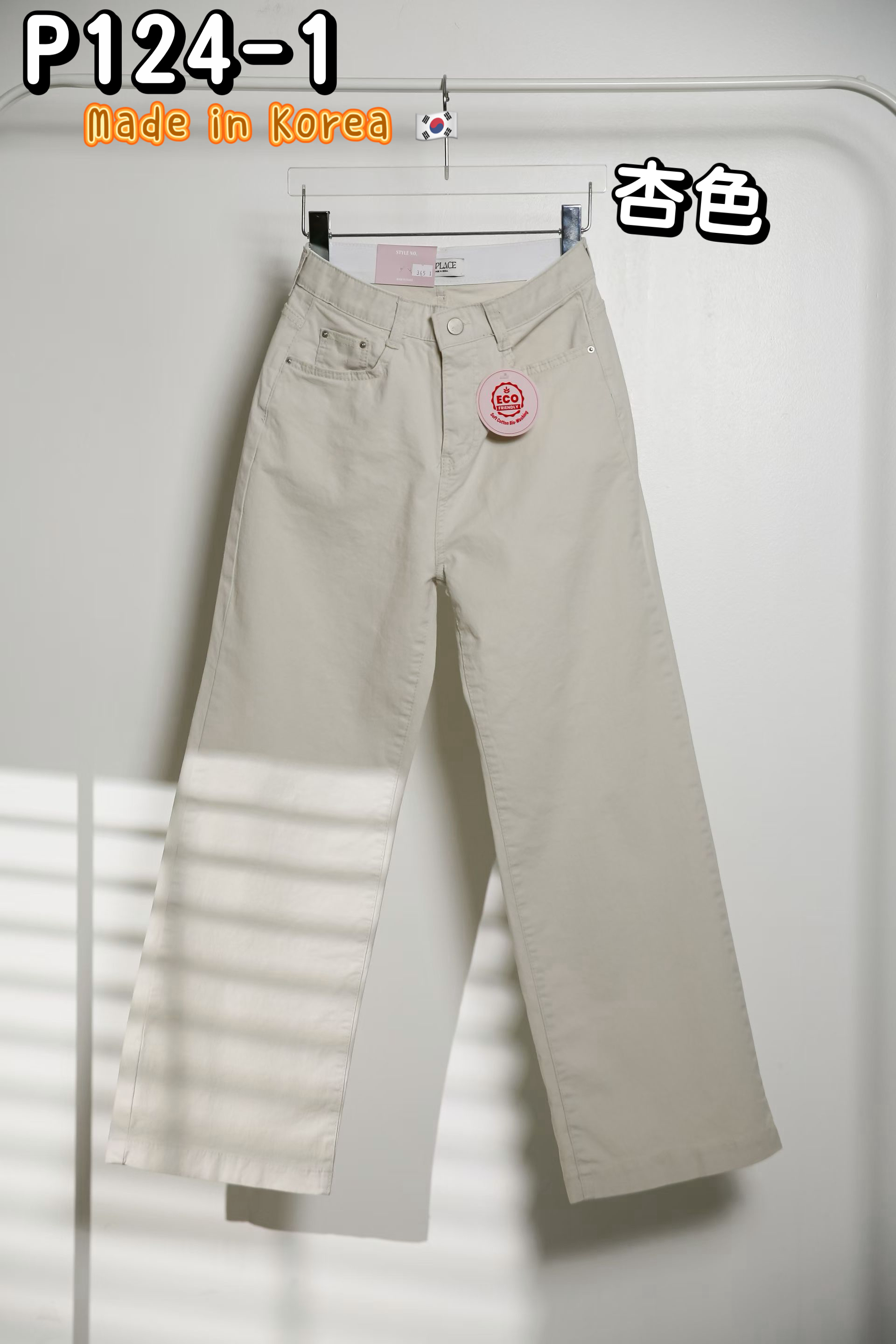 🇰🇷P124-1🇰🇷