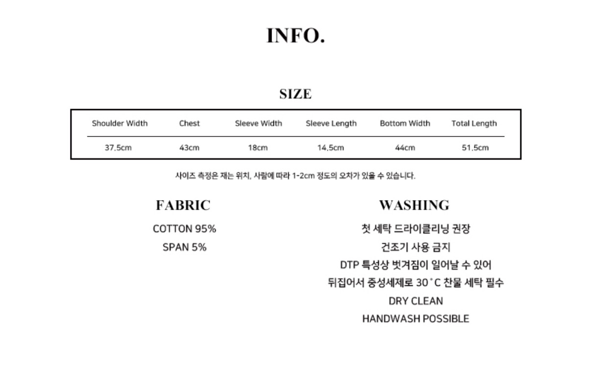 Luvistrue SHUGO CHARA! PINK RAINBOW TEE(WHITE)