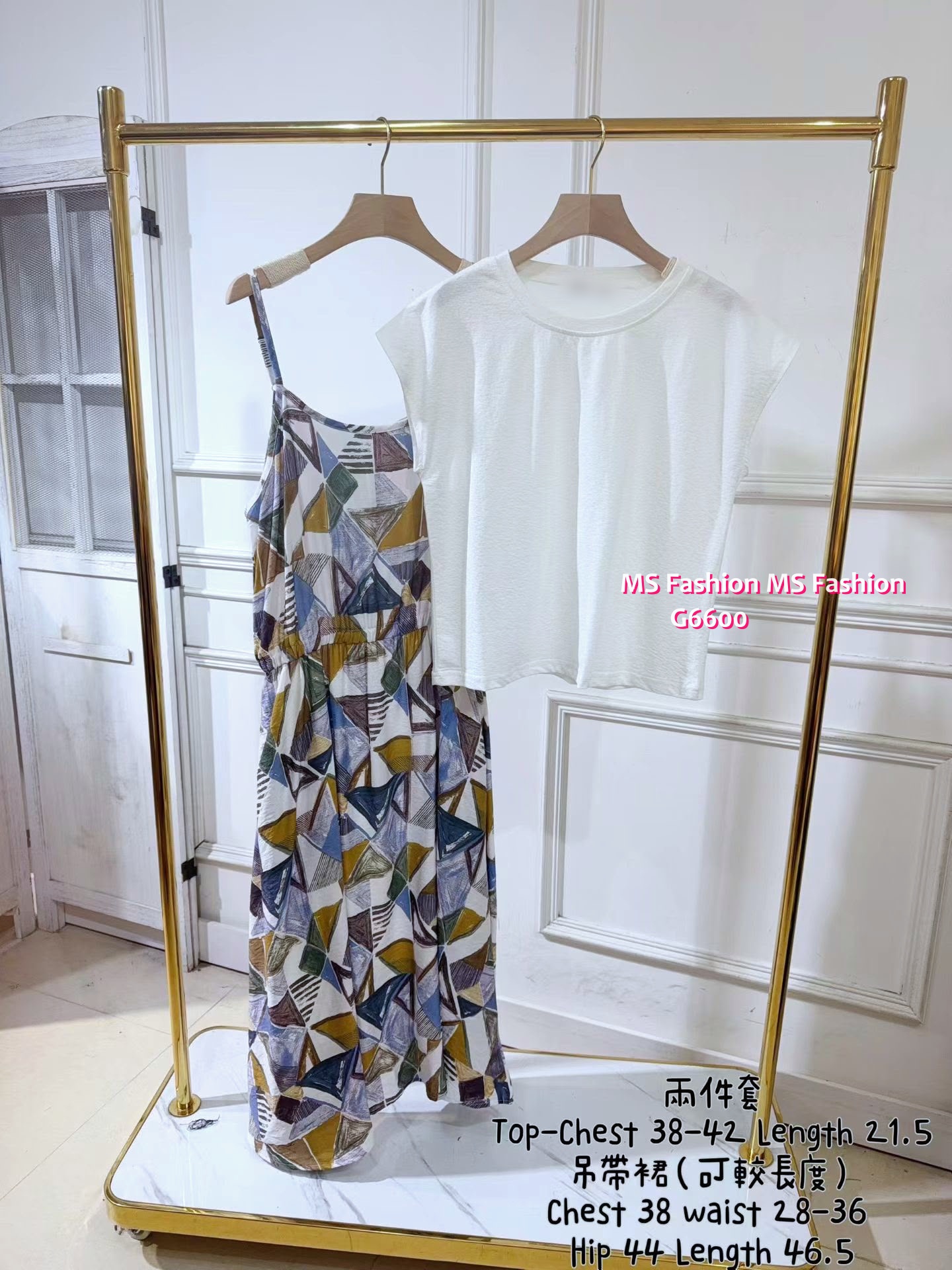 G6600 吊帶連身裙連tee set