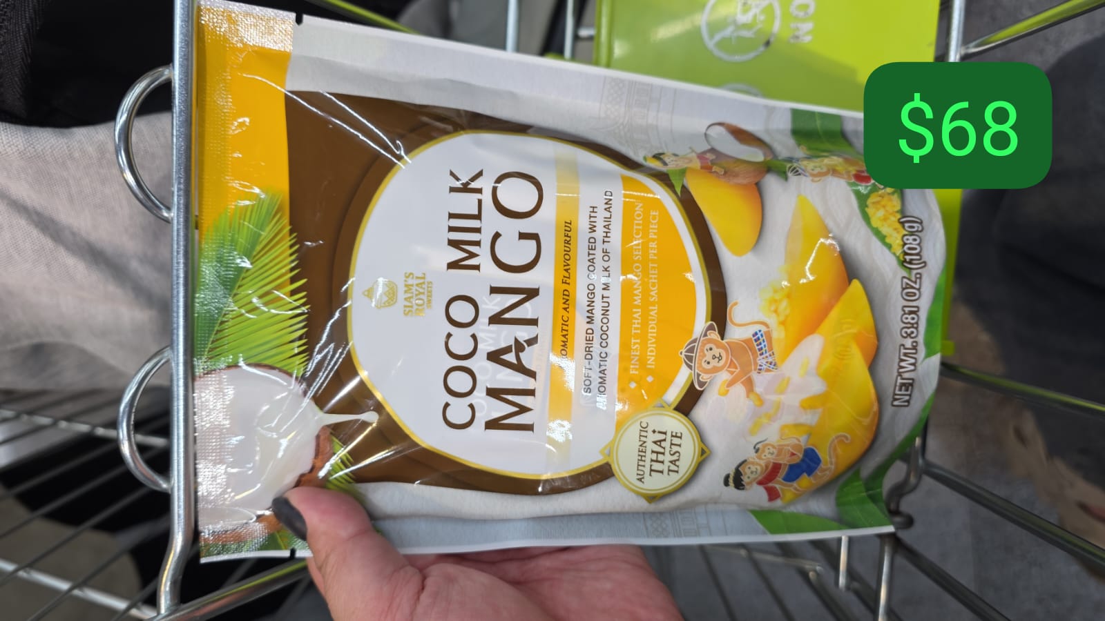 Siam's Royal Coco Milk Mango，一款泰國皇家御用品牌的椰奶芒果乾