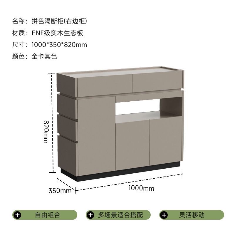 意式極簡客廳梳化邊櫃間隔吧檯櫃門口儲物櫃玄關櫃訂造實木餐邊櫃Sideboard