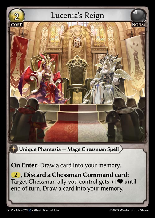 Lucenia’s Reign / DTR-073 (R)