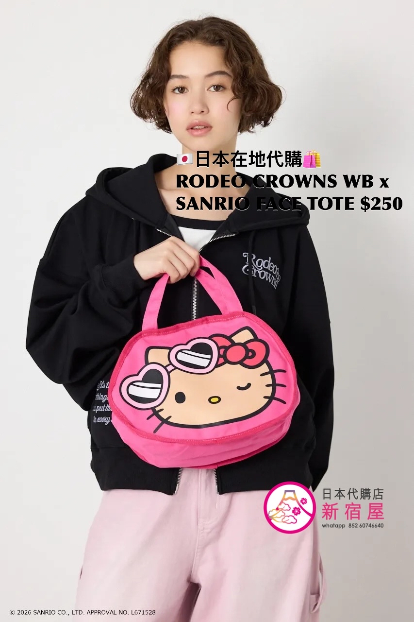 RODEO CROWNS WIDE BOWL x SANRIO FACE TOTE