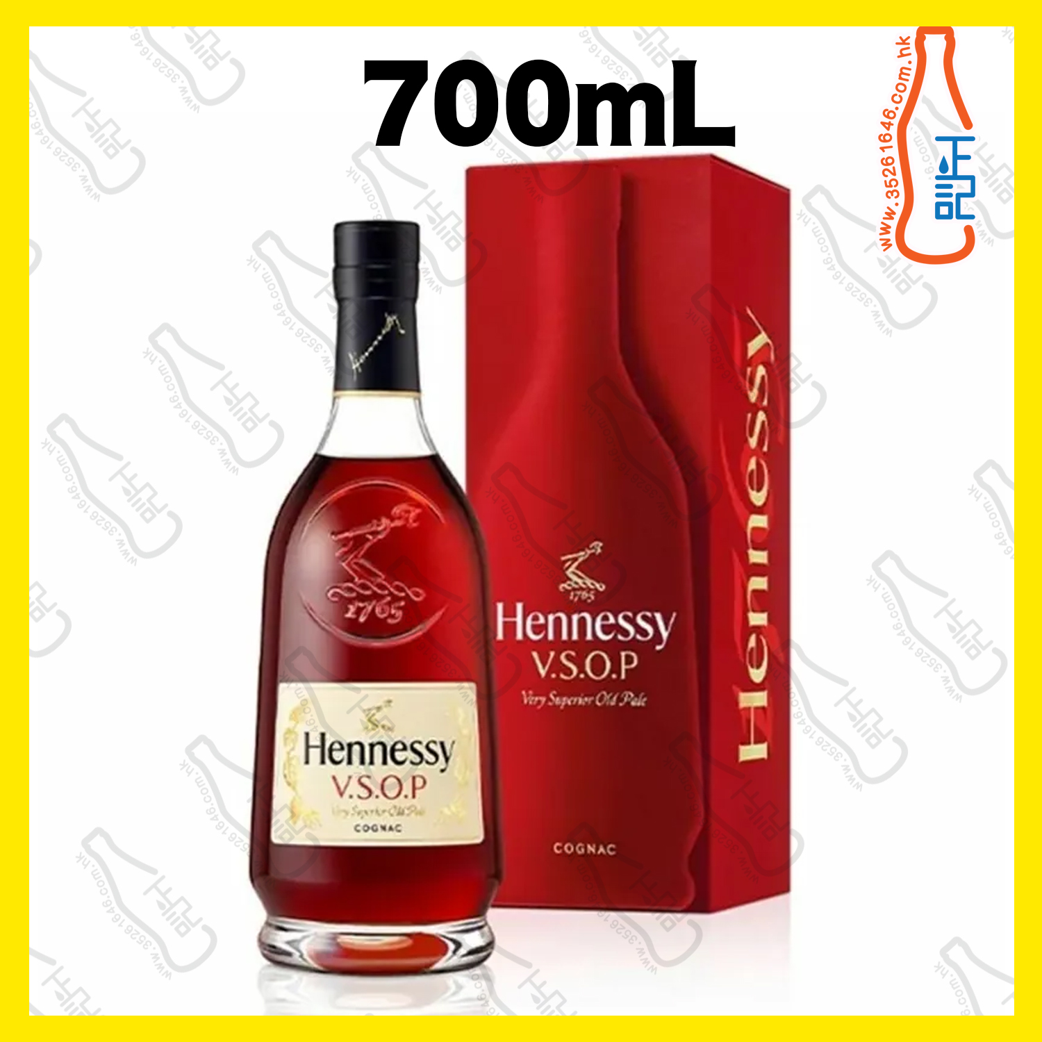 ==Hennessy   軒尼詩 VSOP NV 700ml (新版)/ 支