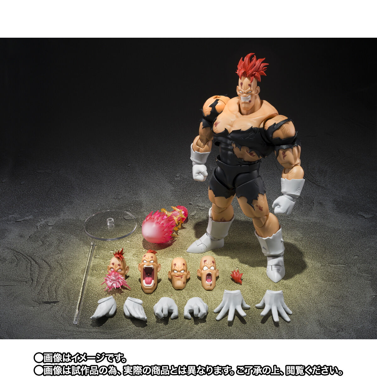 (預訂訂金 $200) (總價 $545) (魂限) Bandai S.H.Figuarts 龍珠Z 精英軍團 傑紐特戰隊 力高 -地獄的力高- (行版) SHF Dragon Ball Z Recoome