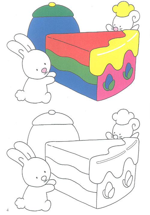 上人 幼兒快樂彩繪本(1)