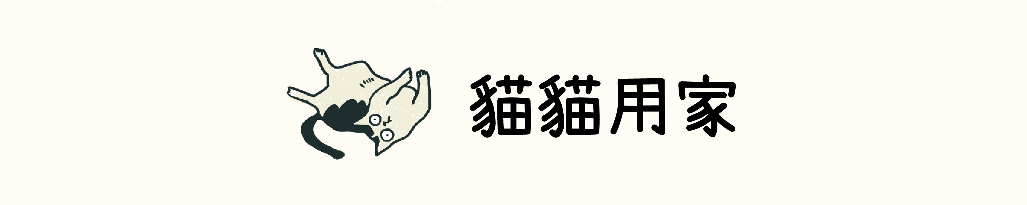 Desktop image