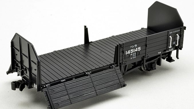 Kato HO 1-809 国鉄トラ45000貨車 (2pcs/set)