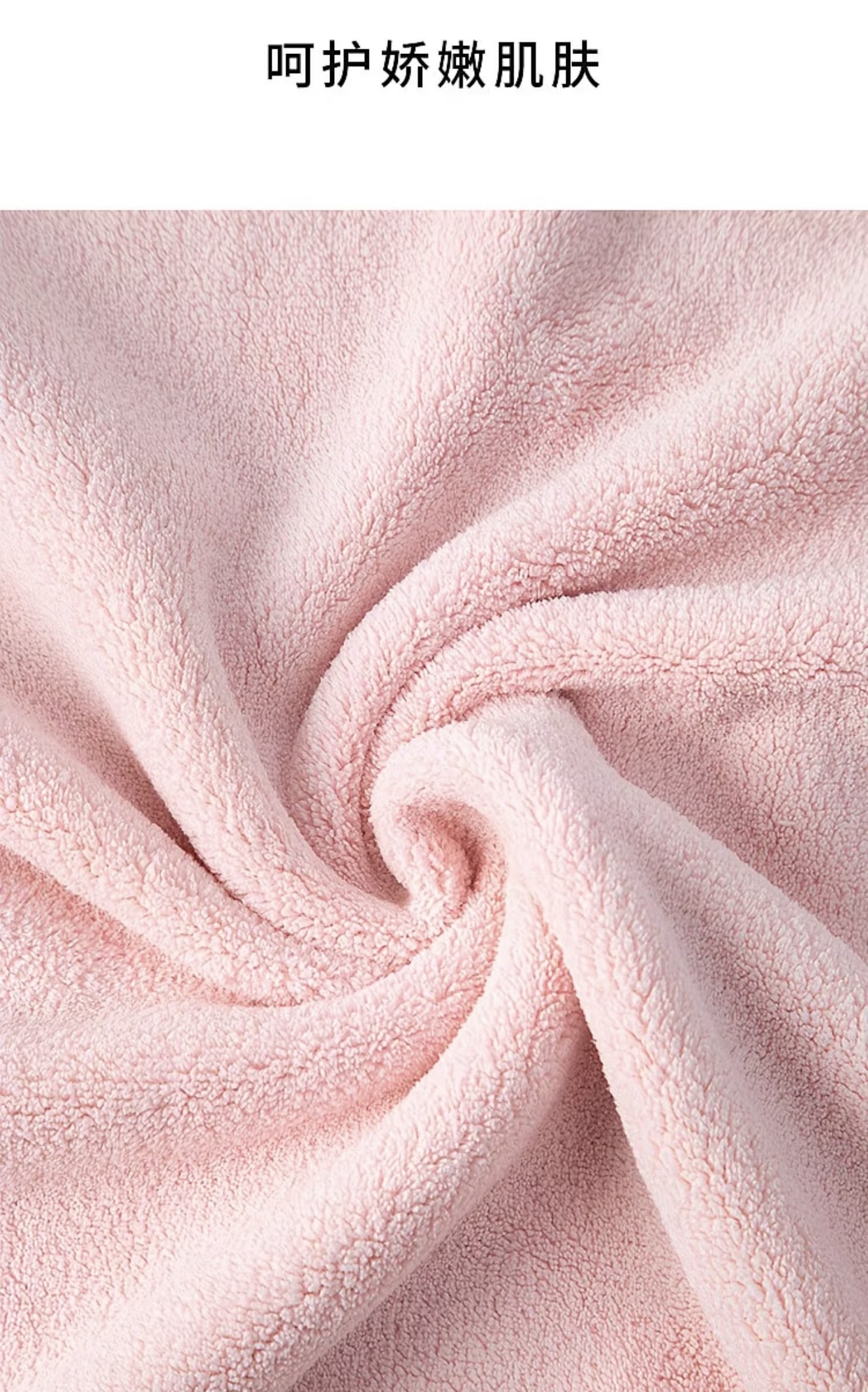 Dream Pony Towel   / Face Towel