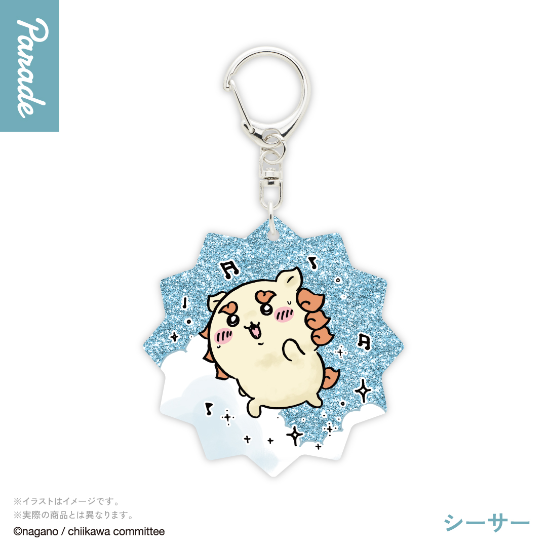 日本 Chiikawa 扭蛋匙扣