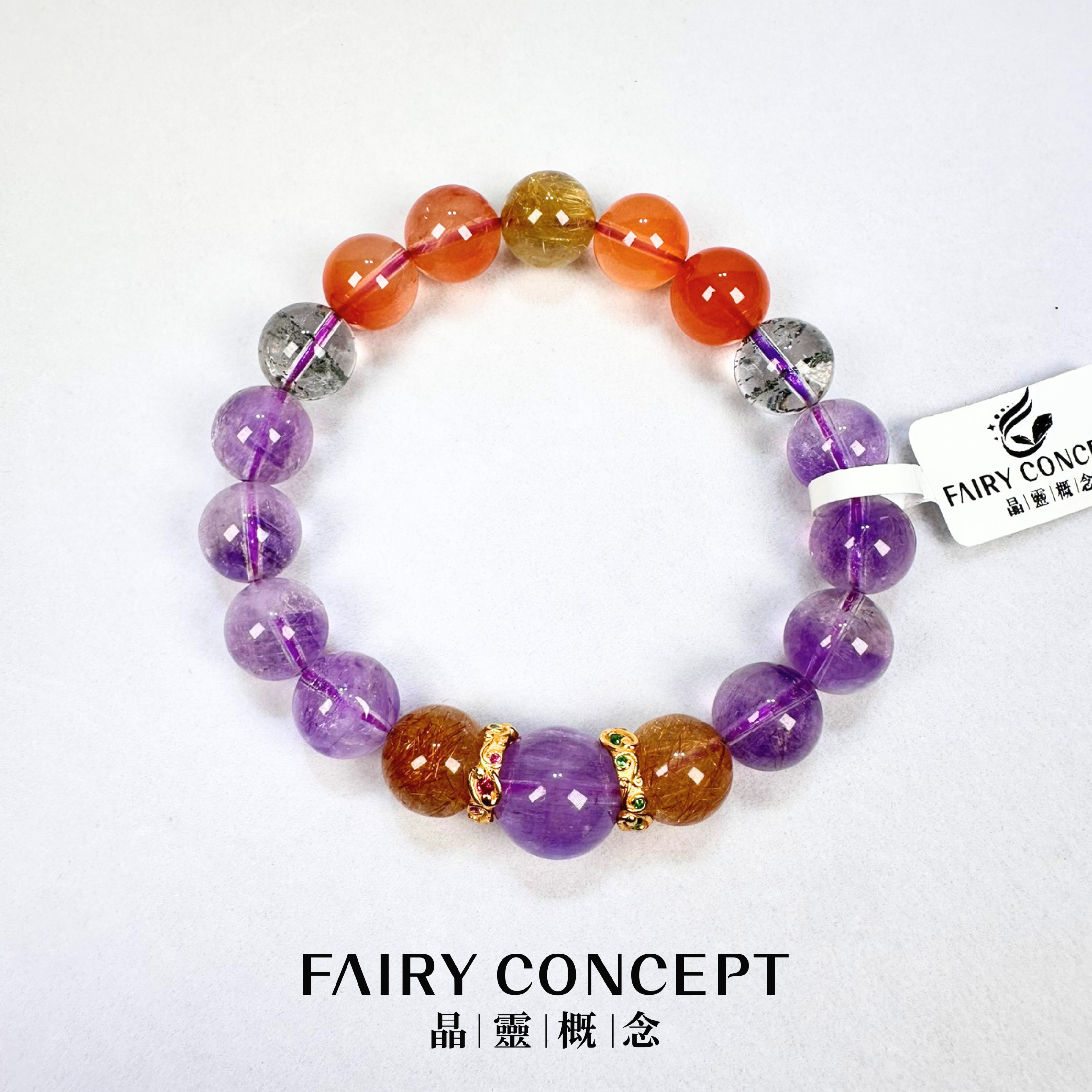  主:13MM 紫超七 搭10MM+紫超七金髮晶,紅兔毛,綠幽靈,11MM銅髮晶 配925銀器