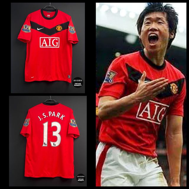 曼聯09/10主場 朴智星 MANCHESTER UNITED HOME J S PARK | 波衫回憶地 VINTAGE MOMENTS