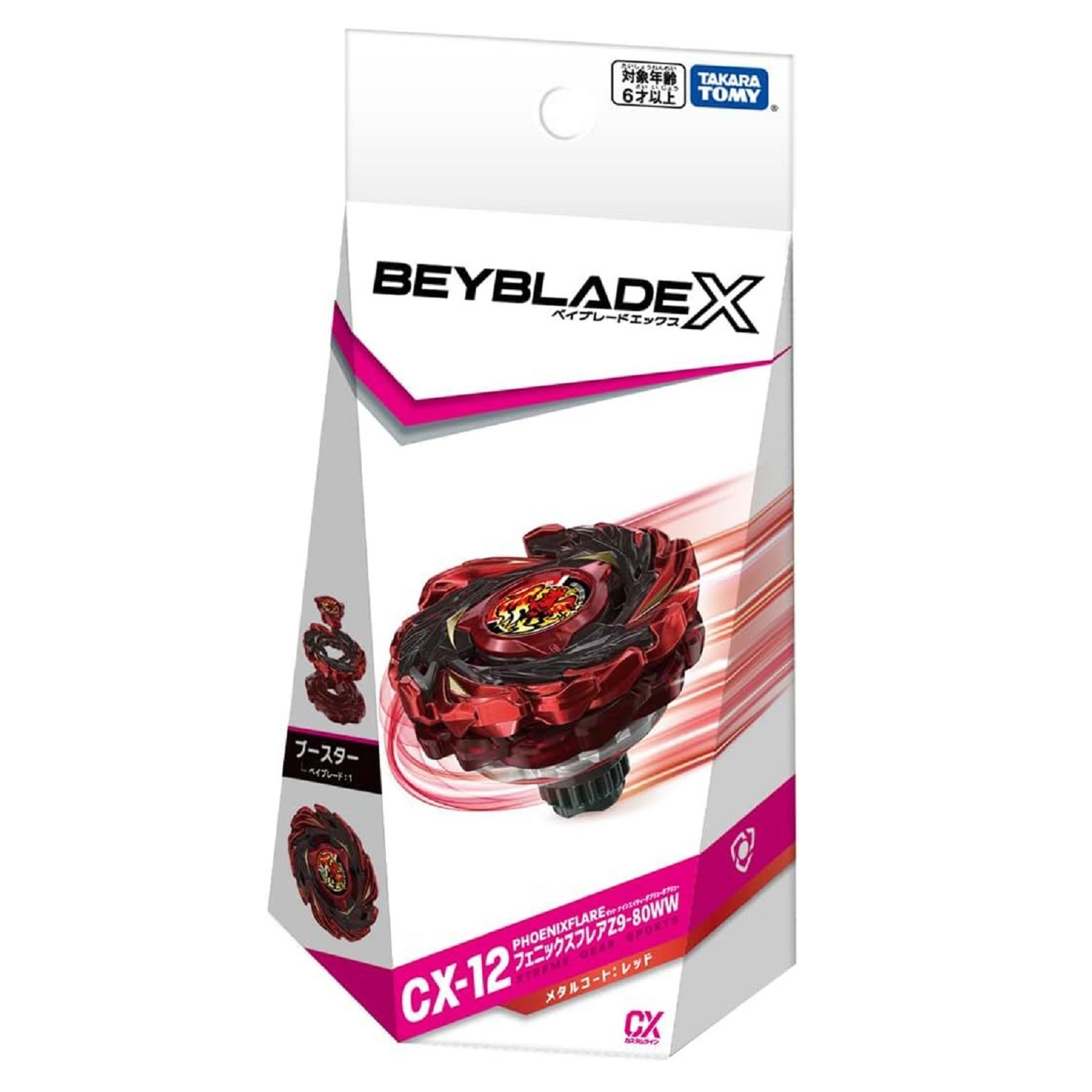 日本直送Takara Tomy 爆旋陀螺X - CX-12 鳳凰炎光 Z9-80WW