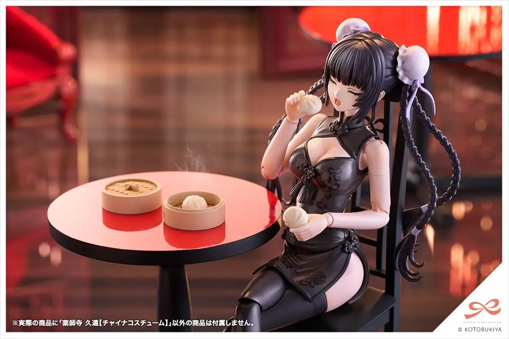 1/10 Kuon Yakushiji [QIPAO COSTUME] (Sousai Shojo Teien)