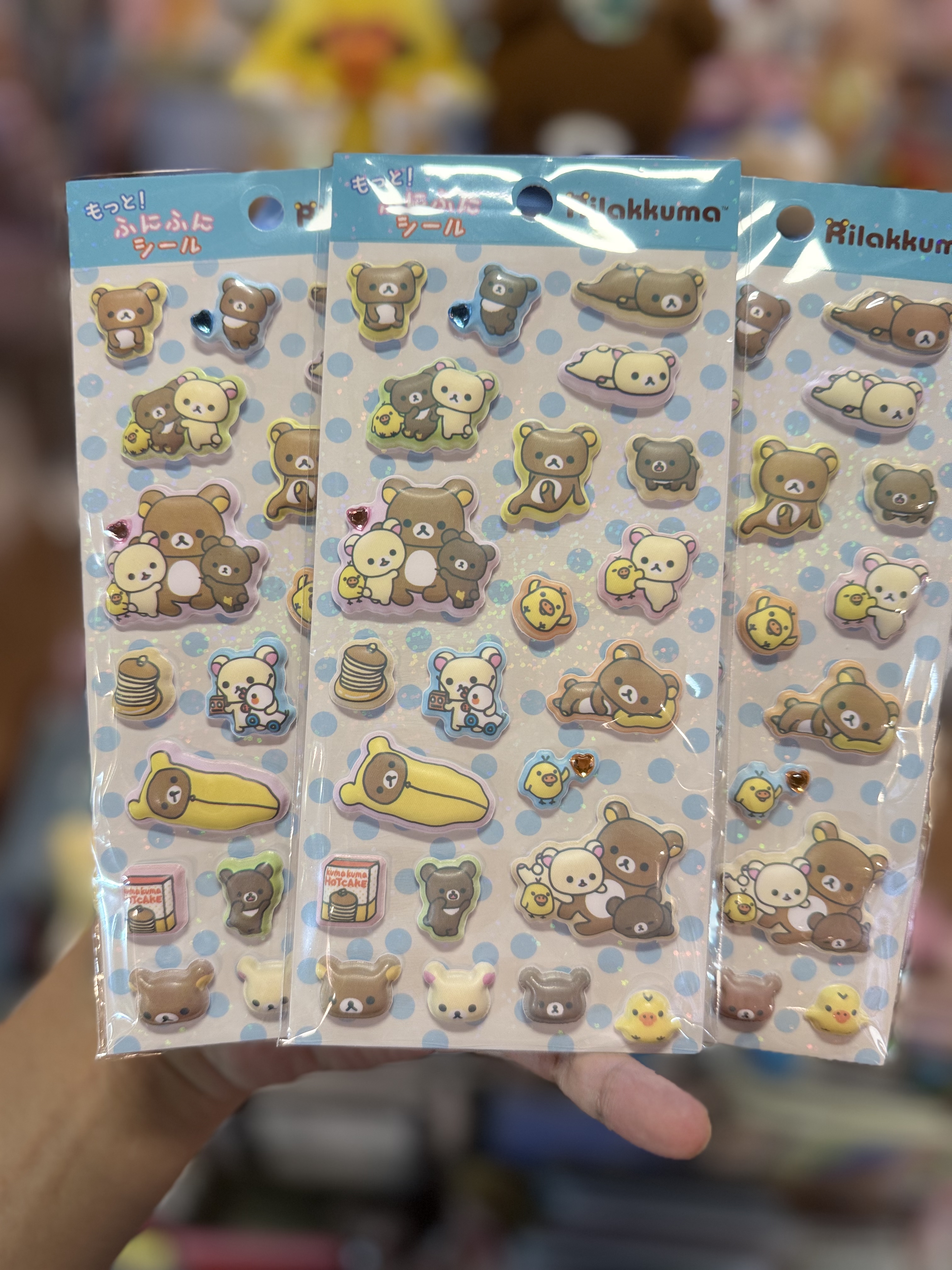 《現貨》全新rilakkuma 立體貼紙
