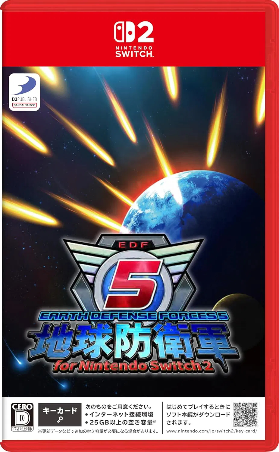 NS2 地球防衛軍5 for Nintendo Switch 2