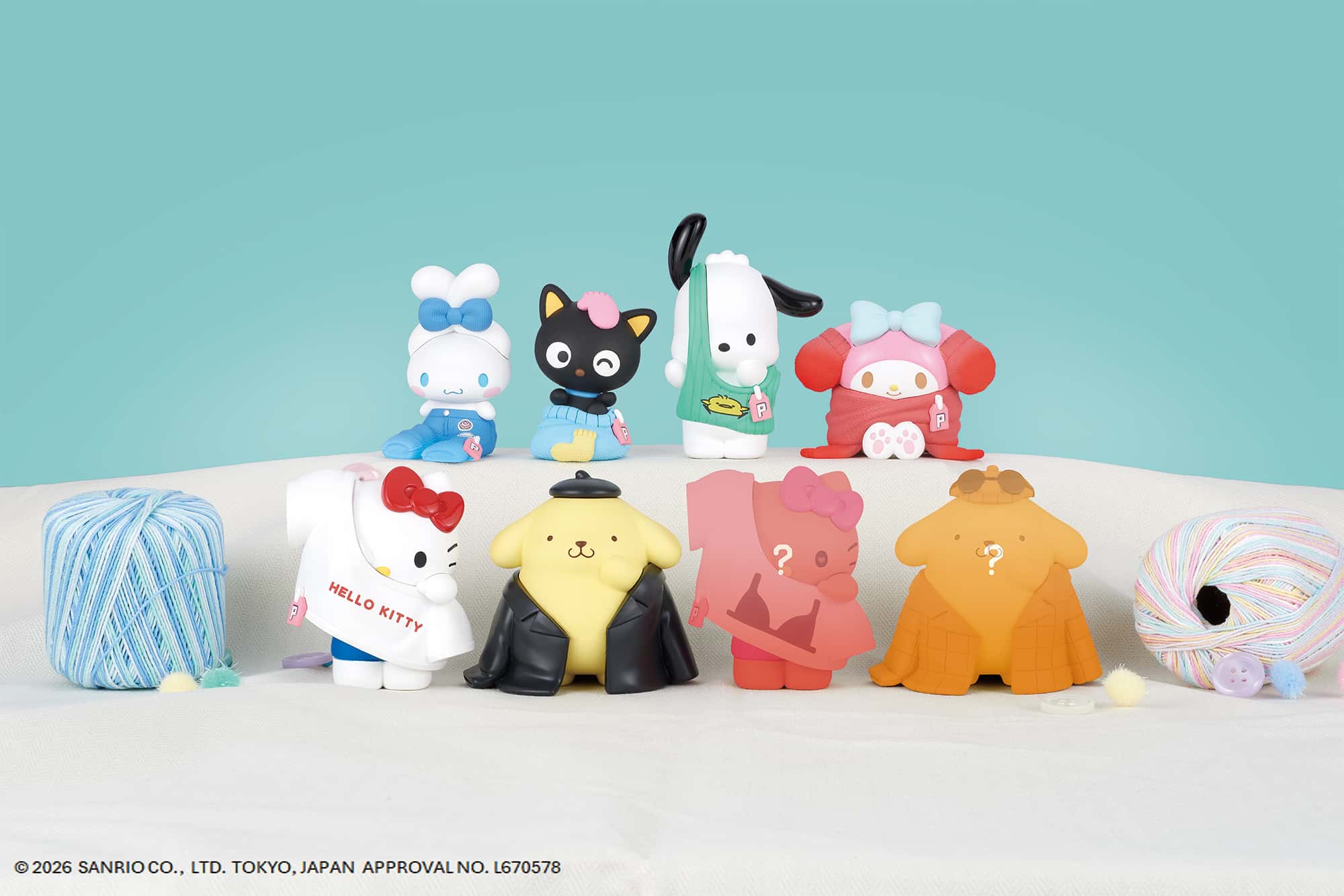  <隨機發貨> Hello Kitty and Friends 時尚換衣系列(單個)